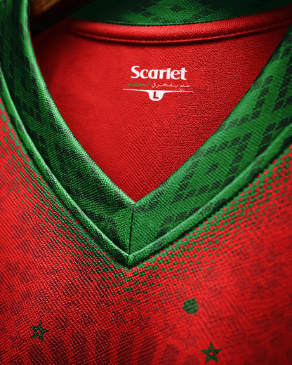 Red Mosaic - Morocco Jersey (2026WC Edition)